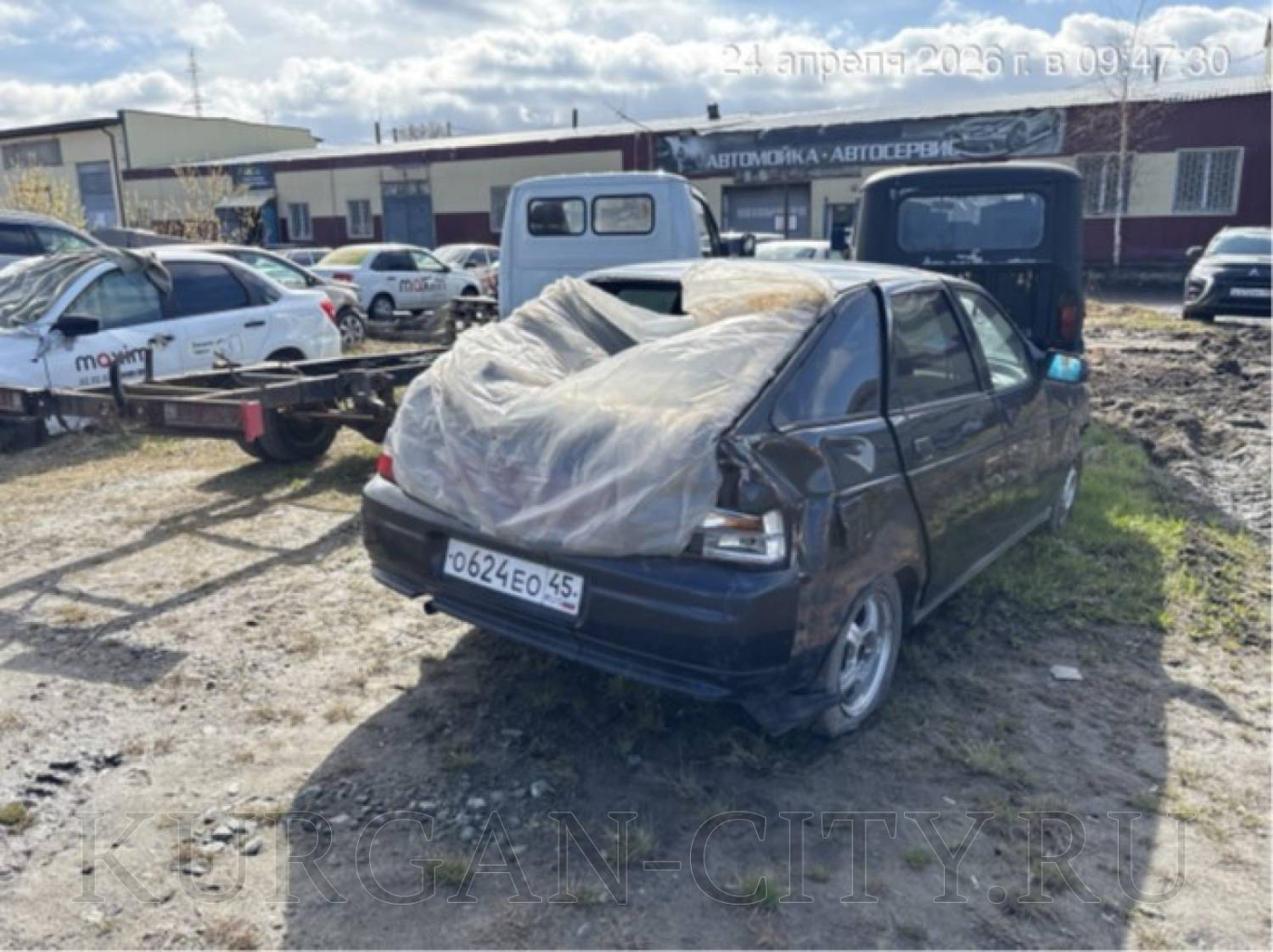 Загружено из редактора Загружено из редактора